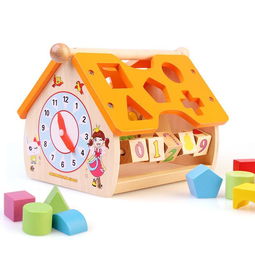 丹妮奇特 宝宝形状配对积木儿童几何图形认知早教盒子益智玩具